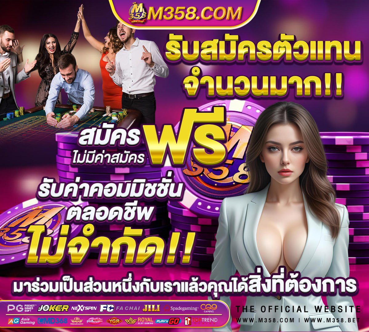 ลิเวอร์พูล vs แอสตัน วิลล่า